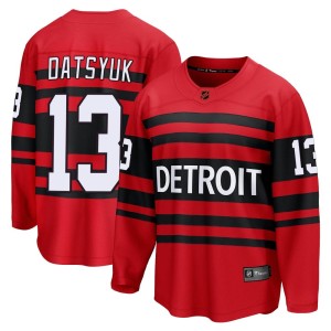 Youth Detroit Red Wings Pavel Datsyuk Fanatics Branded Breakaway Special Edition 2.0 Jersey - Red