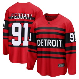 Youth Detroit Red Wings Sergei Fedorov Fanatics Branded Breakaway Special Edition 2.0 Jersey - Red