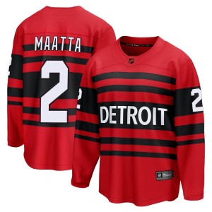 Youth Detroit Red Wings Olli Maatta Fanatics Branded Breakaway Special Edition 2.0 Jersey - Red