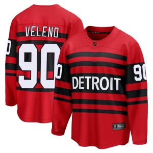 Youth Detroit Red Wings Joe Veleno Fanatics Branded Breakaway Special Edition 2.0 Jersey - Red